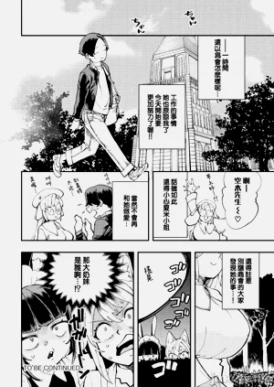第293页图