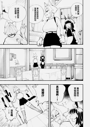 第296页图