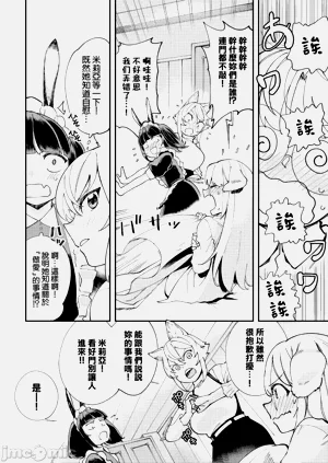 第299页图
