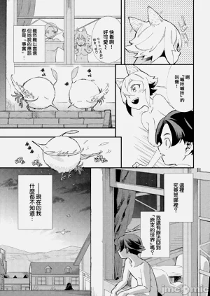 第30页图