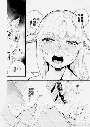 第301页图