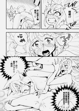 第309页图