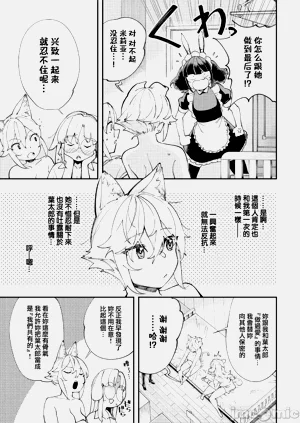 第312页图