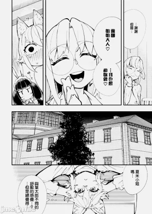 第313页图