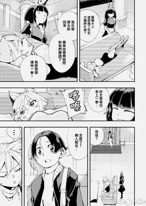 第314页图