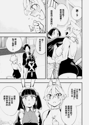第316页图
