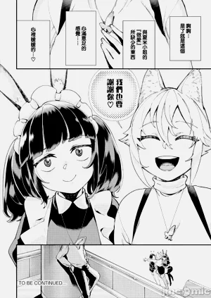 第317页图