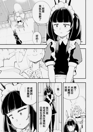 第318页图
