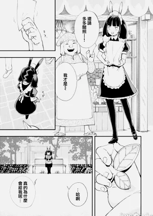 第320页图