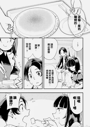 第324页图