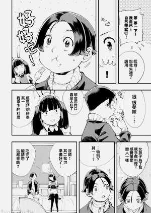 第325页图