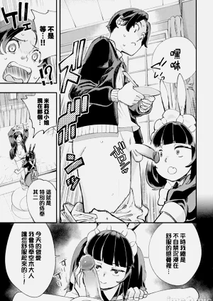 第326页图