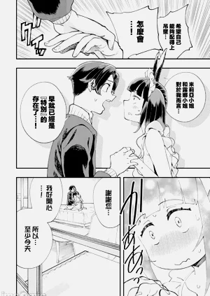 第329页图