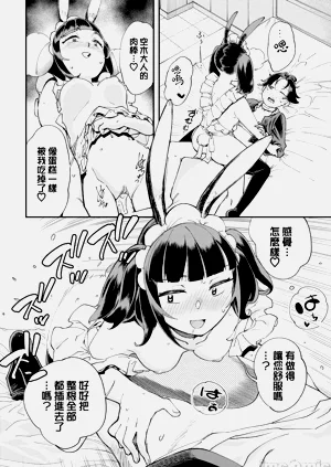 第331页图