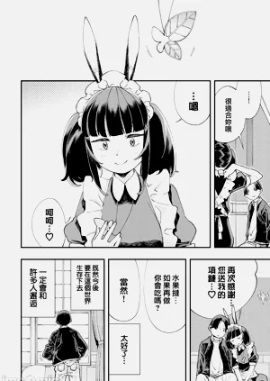 第337页图
