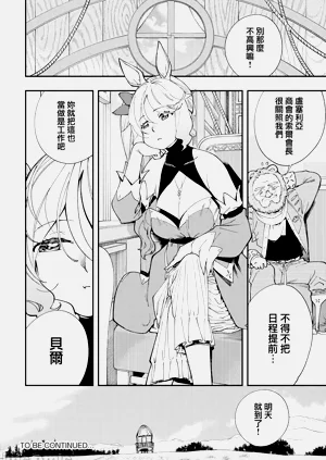 第339页图