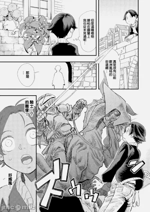 第34页图