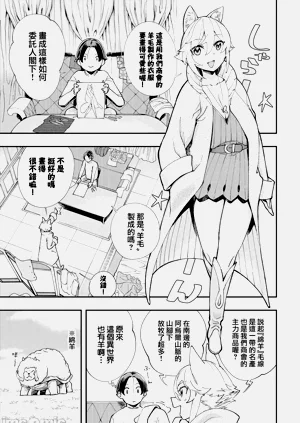 第340页图