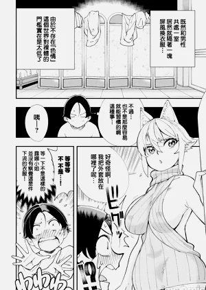 第343页图