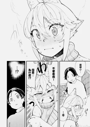 第345页图