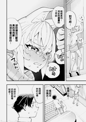 第347页图