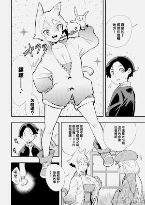 第35页图
