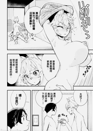 第351页图