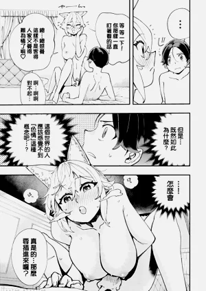 第354页图