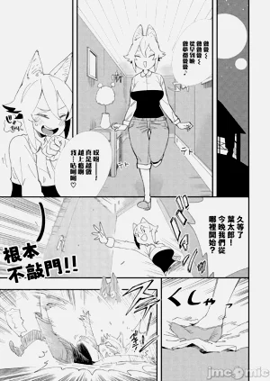 第36页图