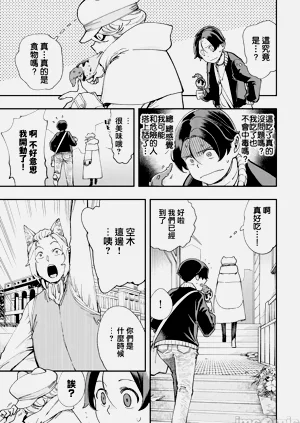 第362页图