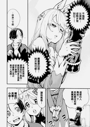 第365页图