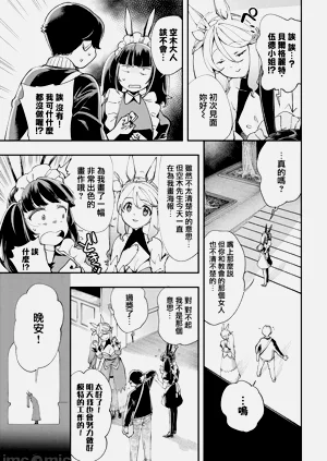 第368页图