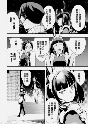 第369页图