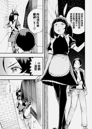 第370页图