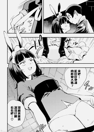 第371页图