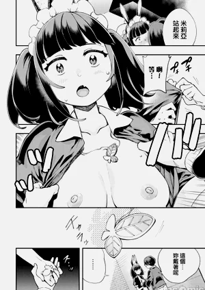 第373页图