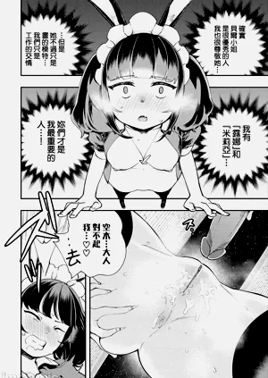 第375页图