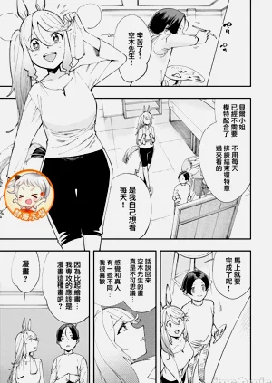 第382页图