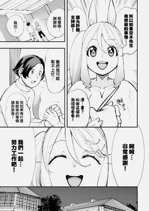第384页图