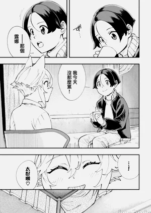 第386页图
