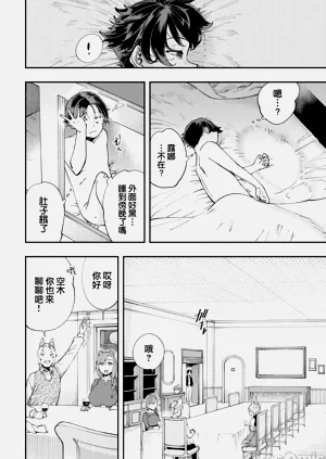 第399页图