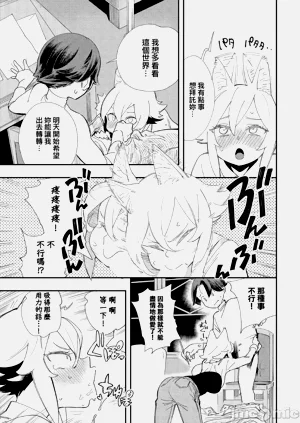第40页图