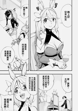 第400页图