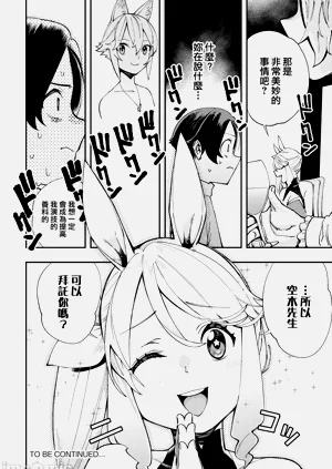 第403页图