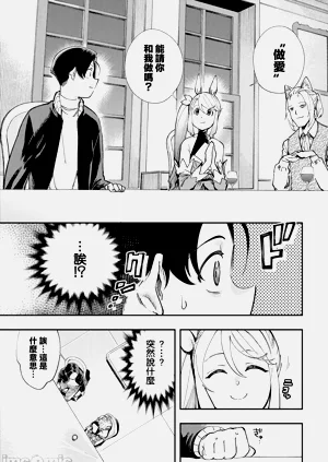 第404页图