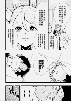 第405页图