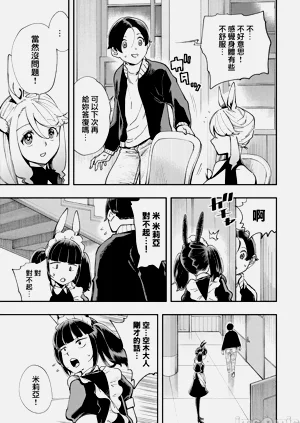 第406页图