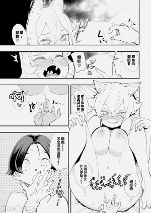第42页图