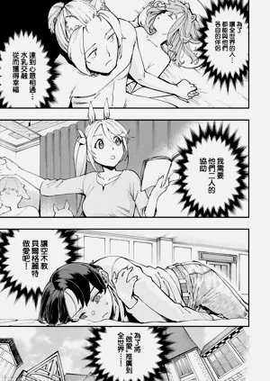第422页图