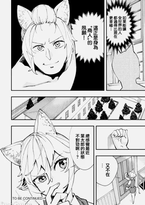 第423页图